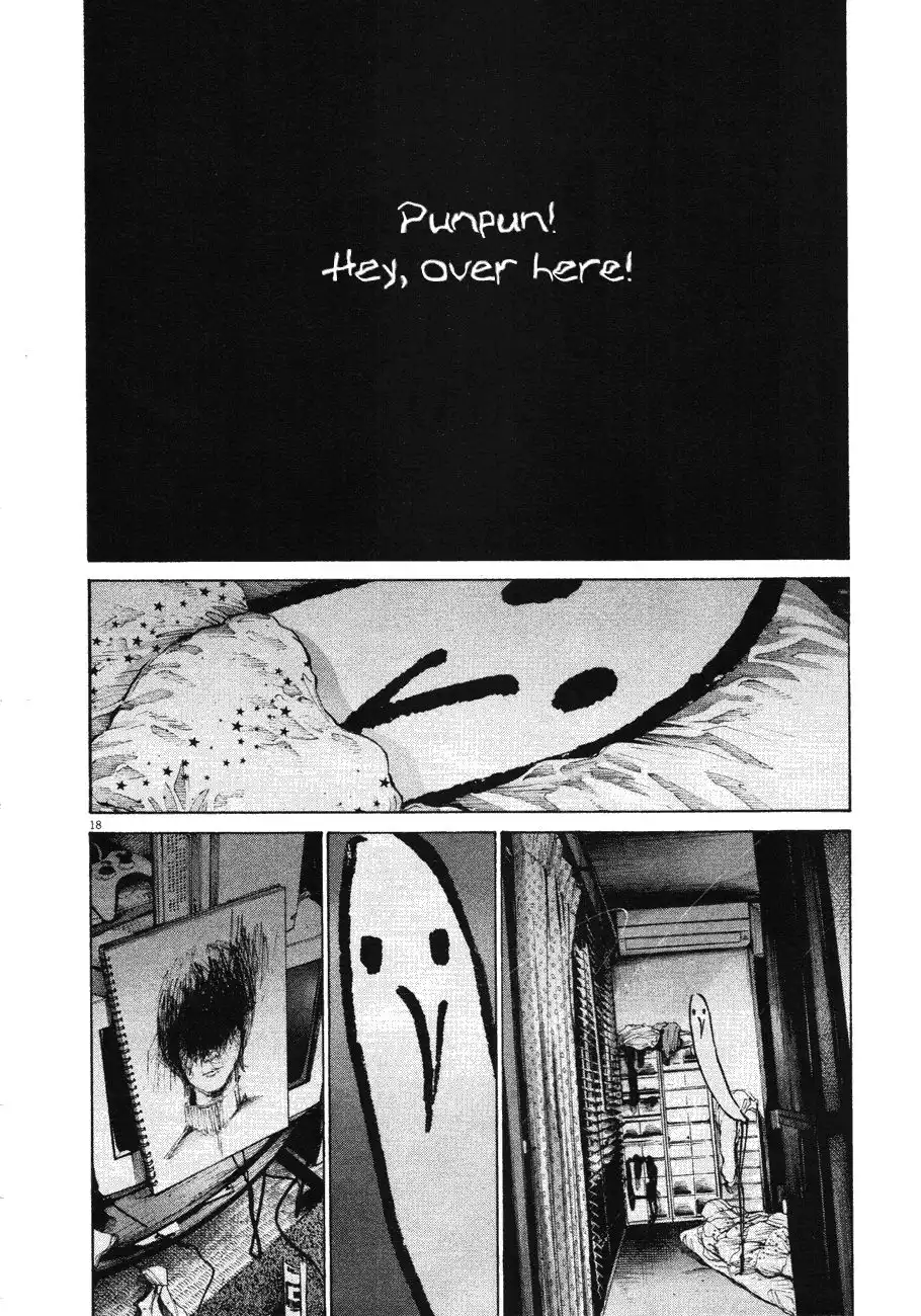 Oyasumi Punpun Chapter 88 17